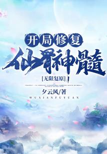 凤临重华