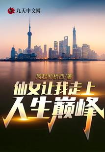 万宝大帝