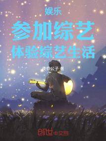 昆塔梦境