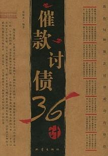 爱在夏末与秋初