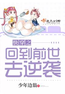 等一场该下的雨