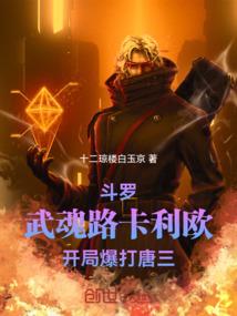 朱华浮云