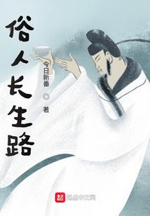 京城芳
