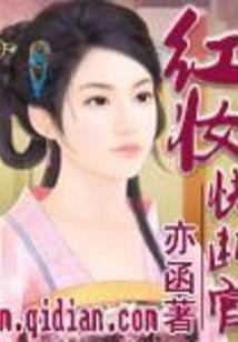 重生当男神，从爆杀绿茶开始