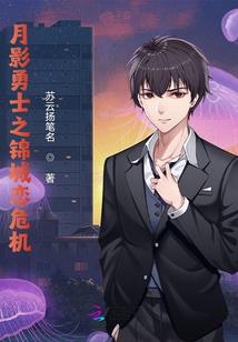 半壁红墙