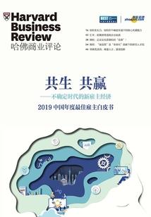 都市之超玄幻外挂