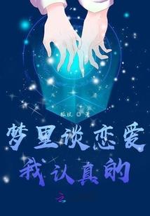屋乌之爱