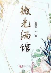 织己知彼