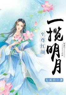 炮灰女配悄悄内卷成神