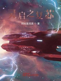 星碎大帝