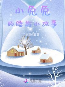 若我余生来得及