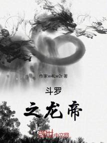 灵繁
