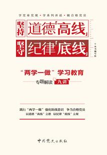 我的青春物语是场梦