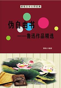 基因怎么会变异