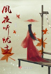 既生余何生亮