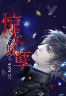 无限狂野升级
