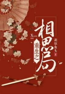 孟父