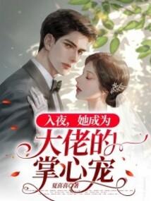 都神经了