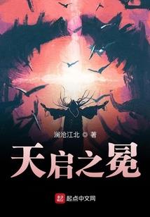 我意迟迟