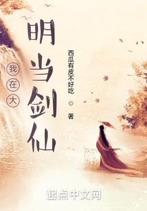 我想象的未来世界