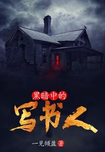 群雄逐鹿之涅槃