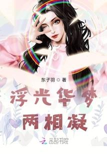 开局绑定校花，她竟然自我攻略