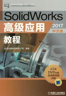霸道总裁寻妻