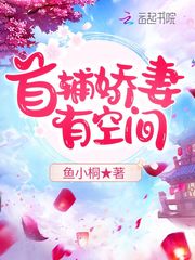 毕业不哭泣
