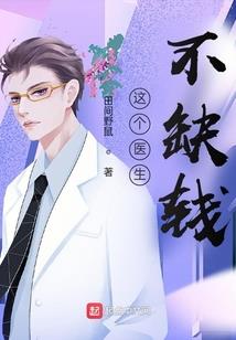 美人似玉剑似虹