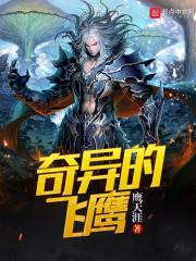 公主也要叫嫂嫂