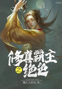 极武无极