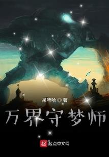 上古邪少