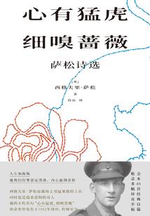 异灵事务所