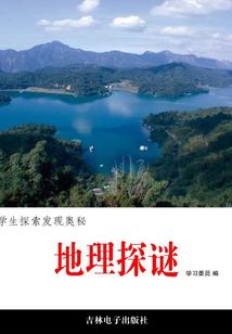 万古苍尊