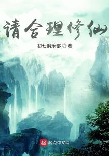 复仇小姐的眼泪