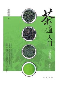 擦肩而过，转身回眸