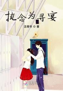 影子人之东京探险