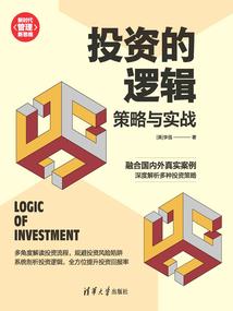 大明皇弟