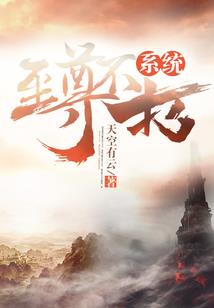 浮屠九天