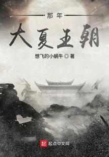 快穿之系统你的节操呢