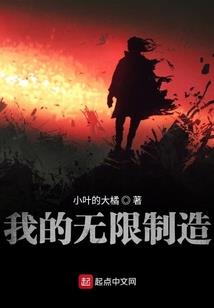 武神之榜