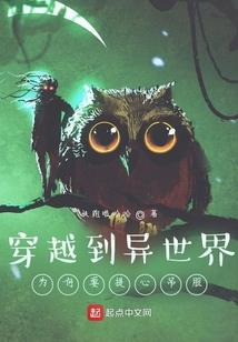 血尺
