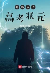 诶？妹妹居然是我的粉丝！