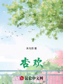 旧日史诗