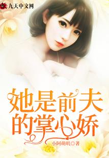 江湖拌面