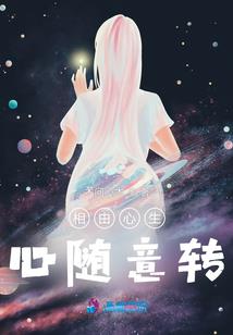 末世猛人