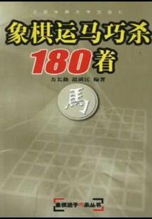 有个杀手