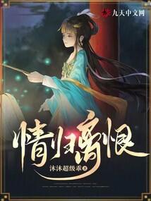 青春流落在那一季
