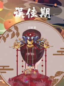 至尊攻略