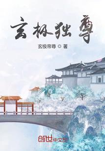 真崩坏的世界
